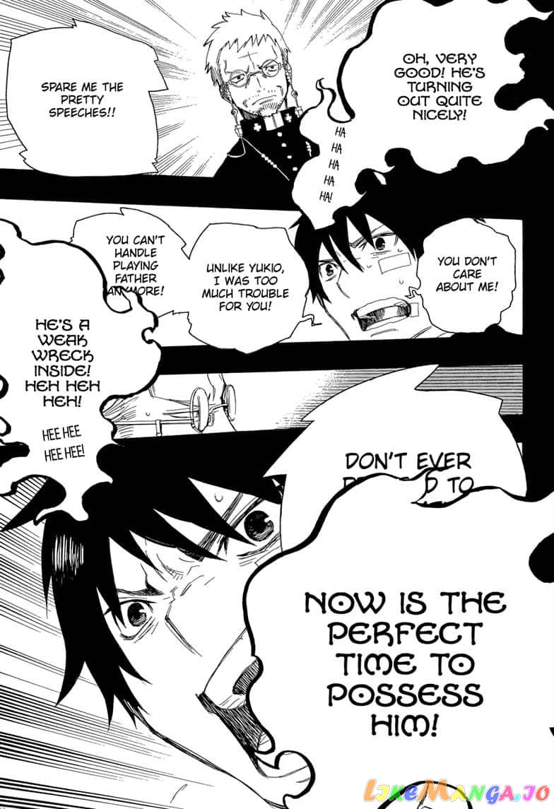 Read Ao No Exorcist Manga Online