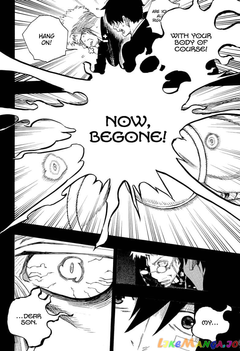 Read Ao No Exorcist Manga Online