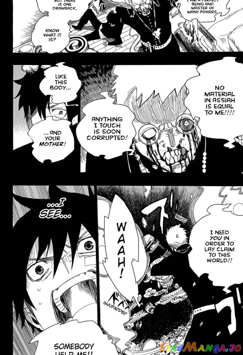 Read Ao No Exorcist Manga Online
