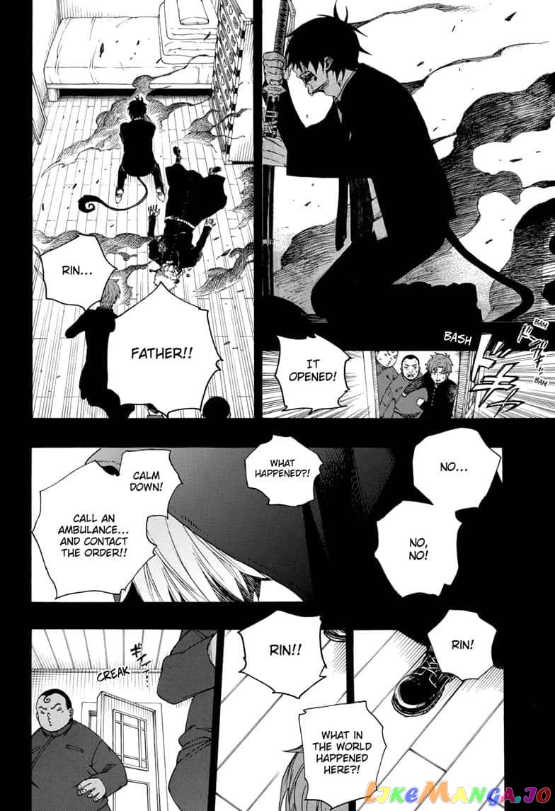 Read Ao No Exorcist Manga Online