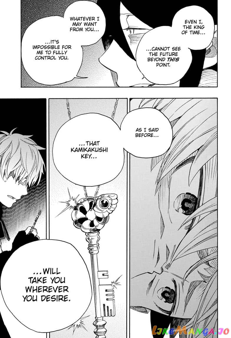 Read Ao No Exorcist Manga Online