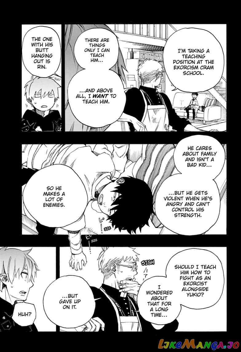 Read Ao No Exorcist Manga Online