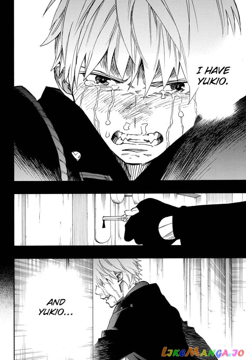 Read Ao No Exorcist Manga Online
