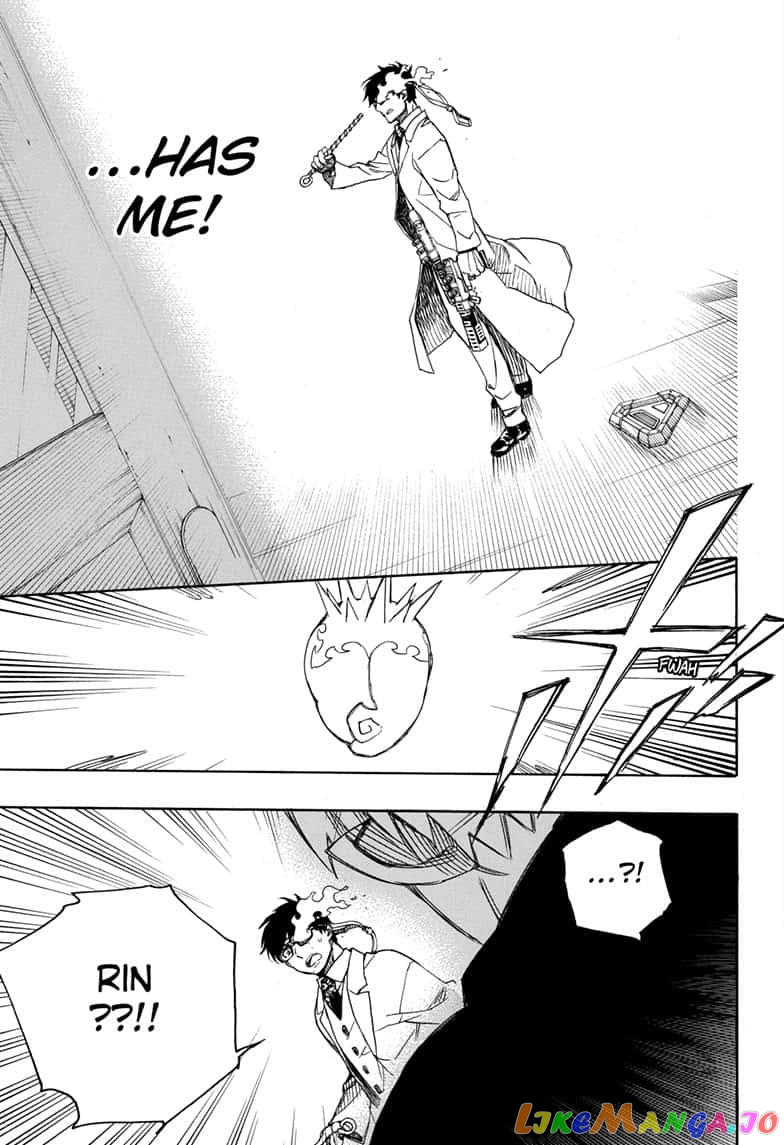 Read Ao No Exorcist Manga Online