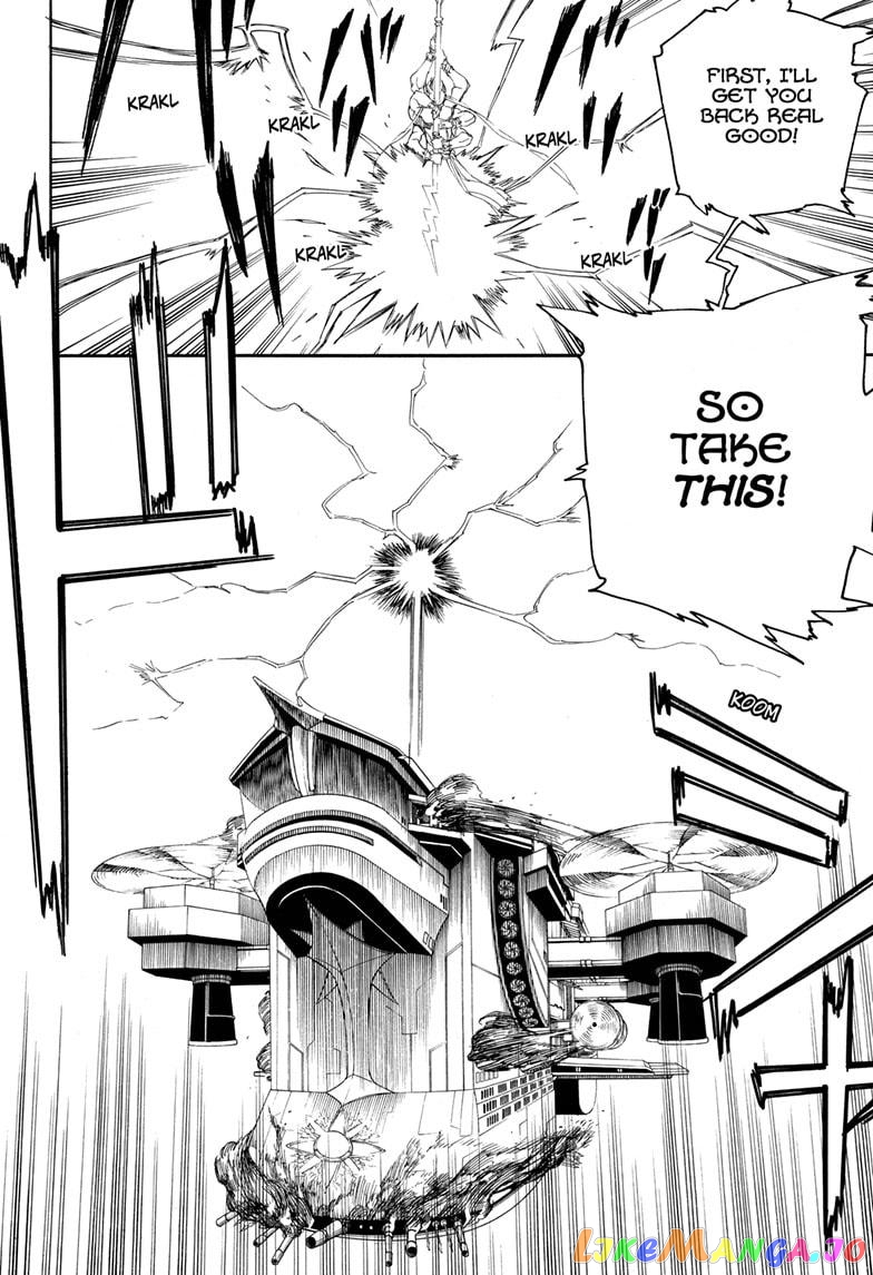 Read Ao No Exorcist Manga Online
