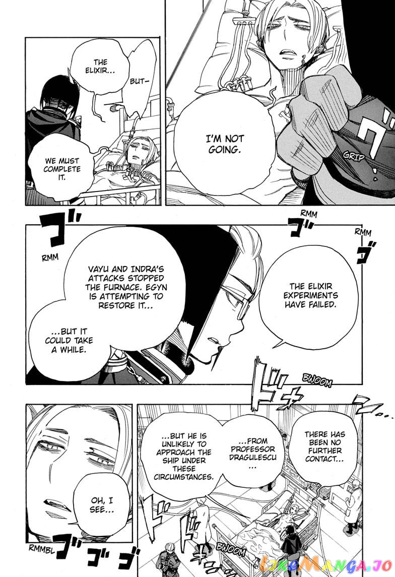 Read Ao No Exorcist Manga Online