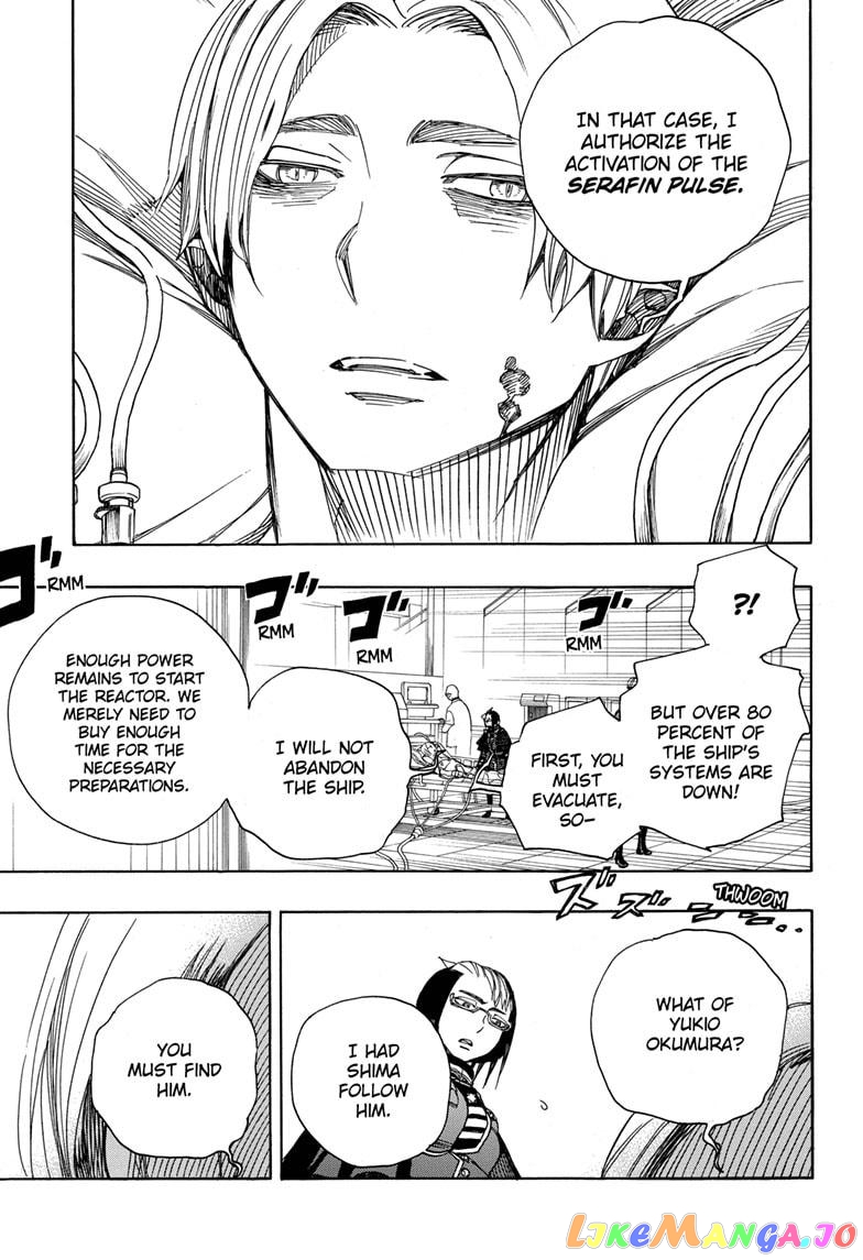Read Ao No Exorcist Manga Online