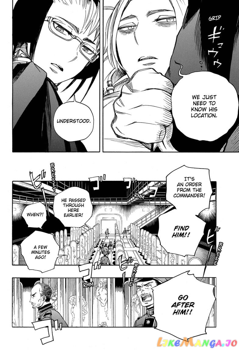 Read Ao No Exorcist Manga Online