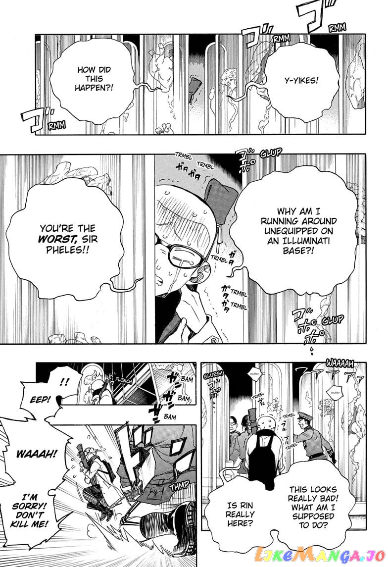 Read Ao No Exorcist Manga Online