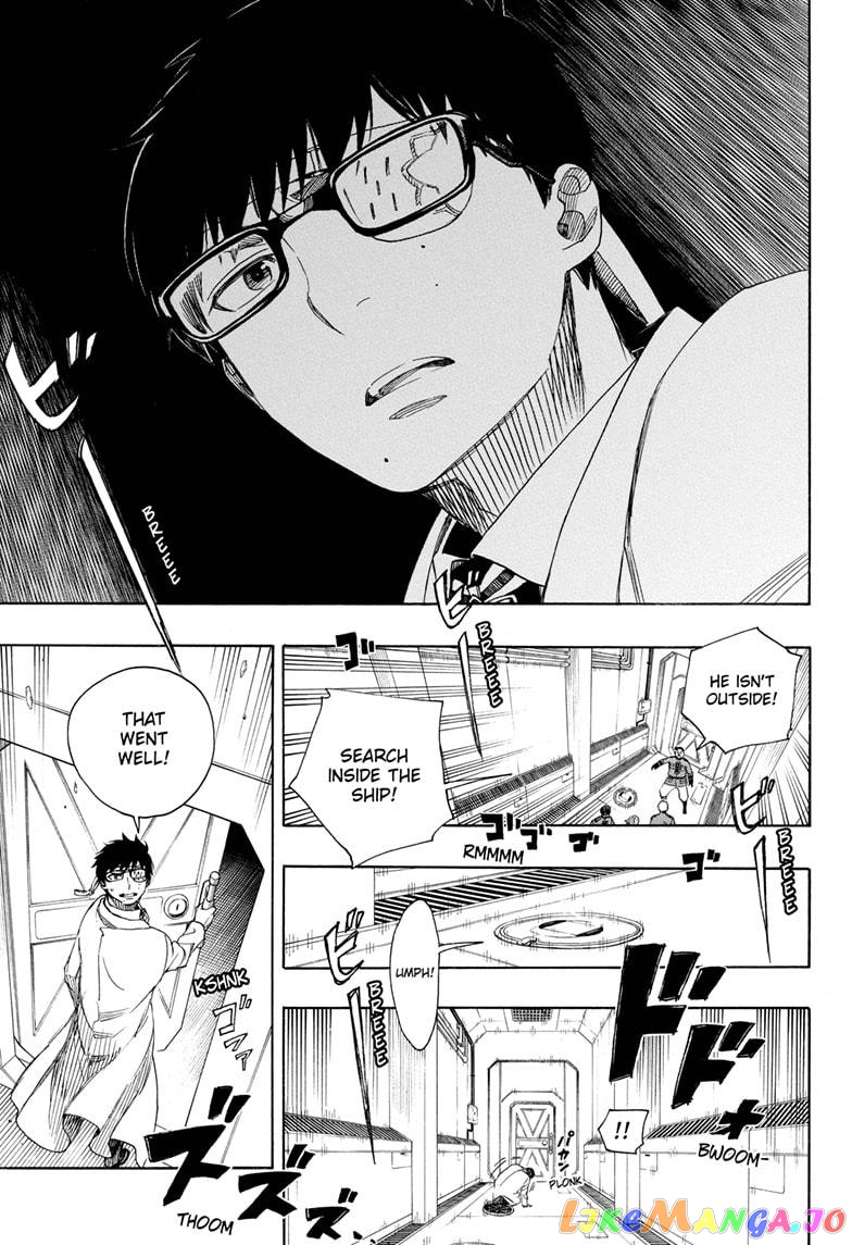Read Ao No Exorcist Manga Online