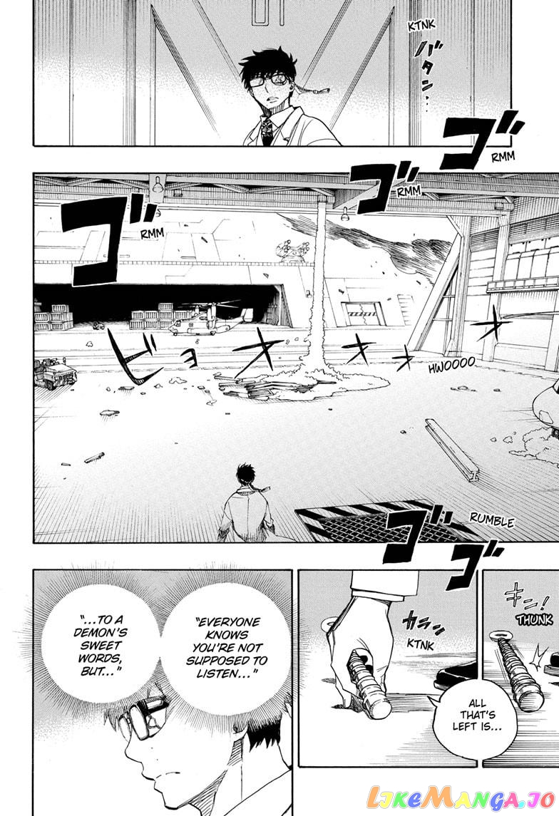 Read Ao No Exorcist Manga Online