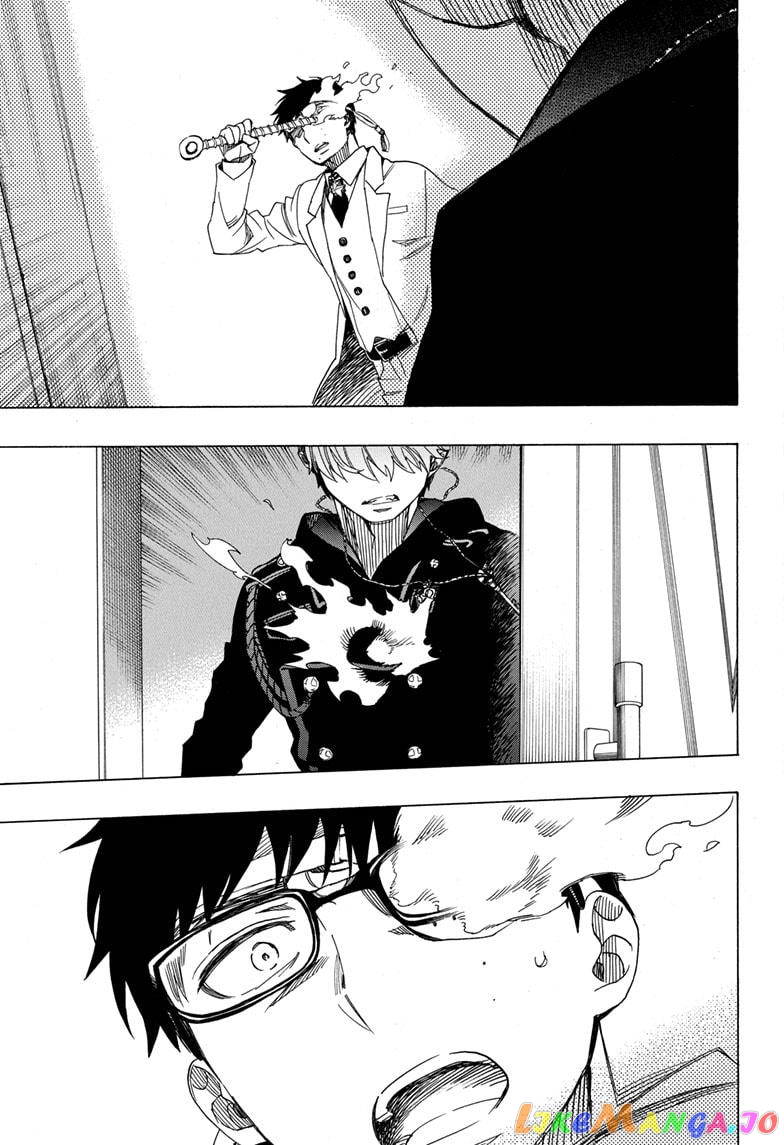 Read Ao No Exorcist Manga Online