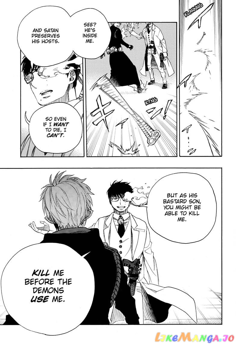 Read Ao No Exorcist Manga Online
