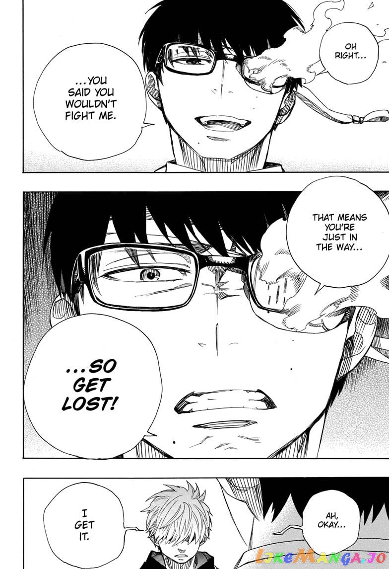 Read Ao No Exorcist Manga Online