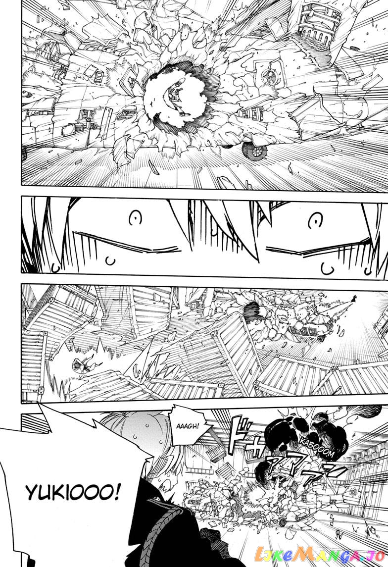 Read Ao No Exorcist Manga Online