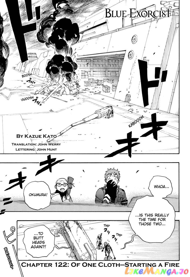Read Ao No Exorcist Manga Online