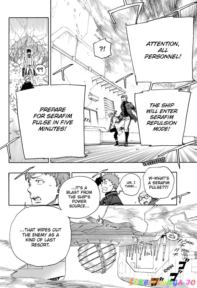 Read Ao No Exorcist Manga Online