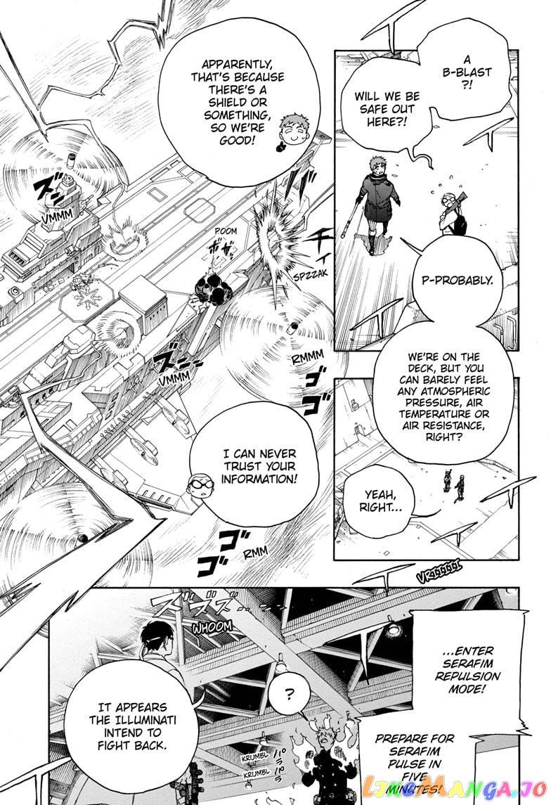 Read Ao No Exorcist Manga Online
