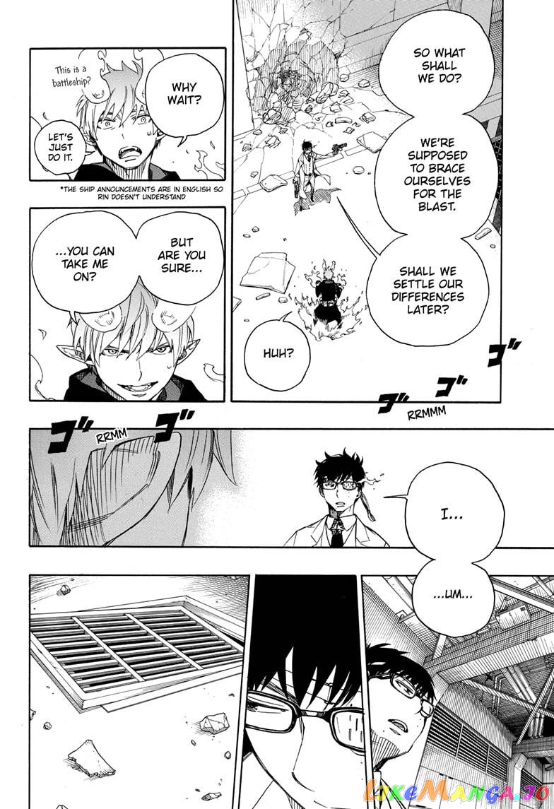 Read Ao No Exorcist Manga Online
