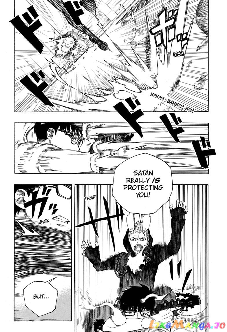 Read Ao No Exorcist Manga Online
