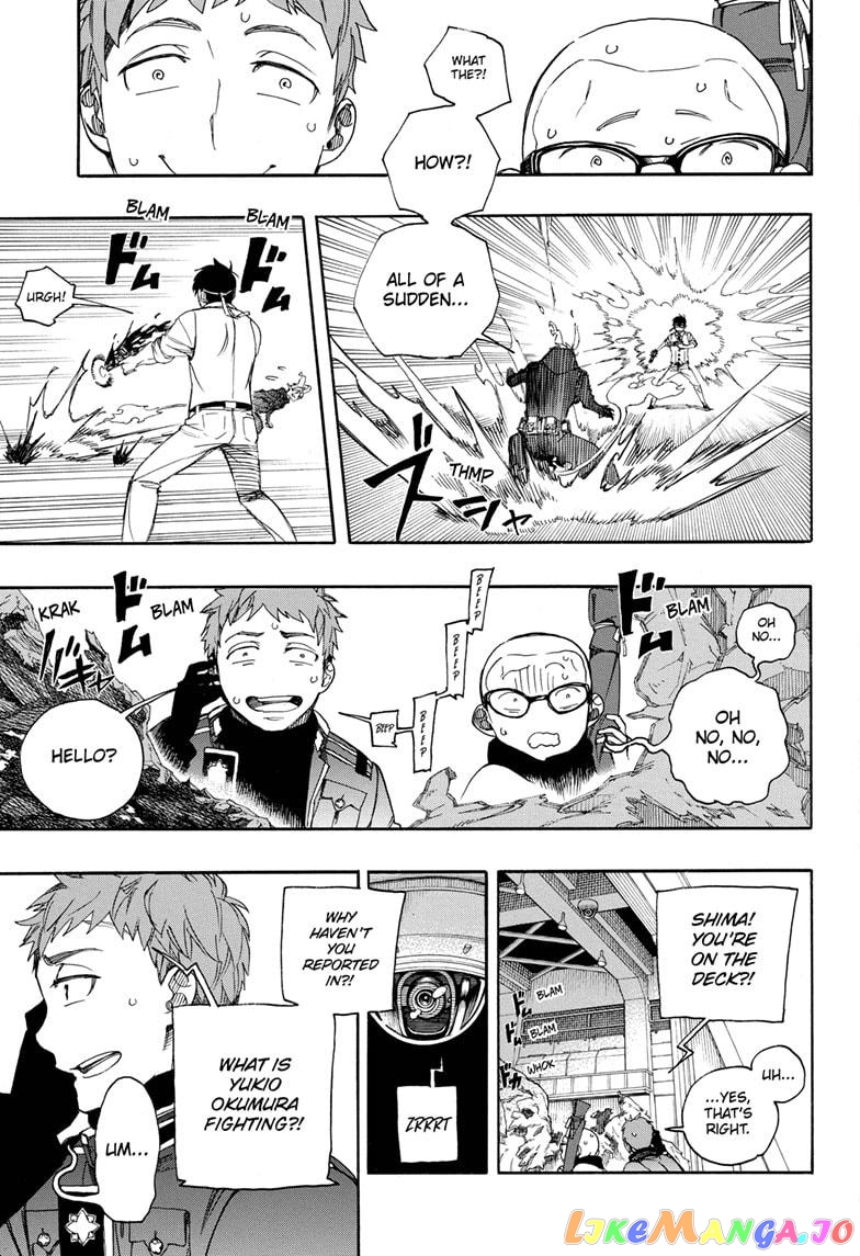 Read Ao No Exorcist Manga Online