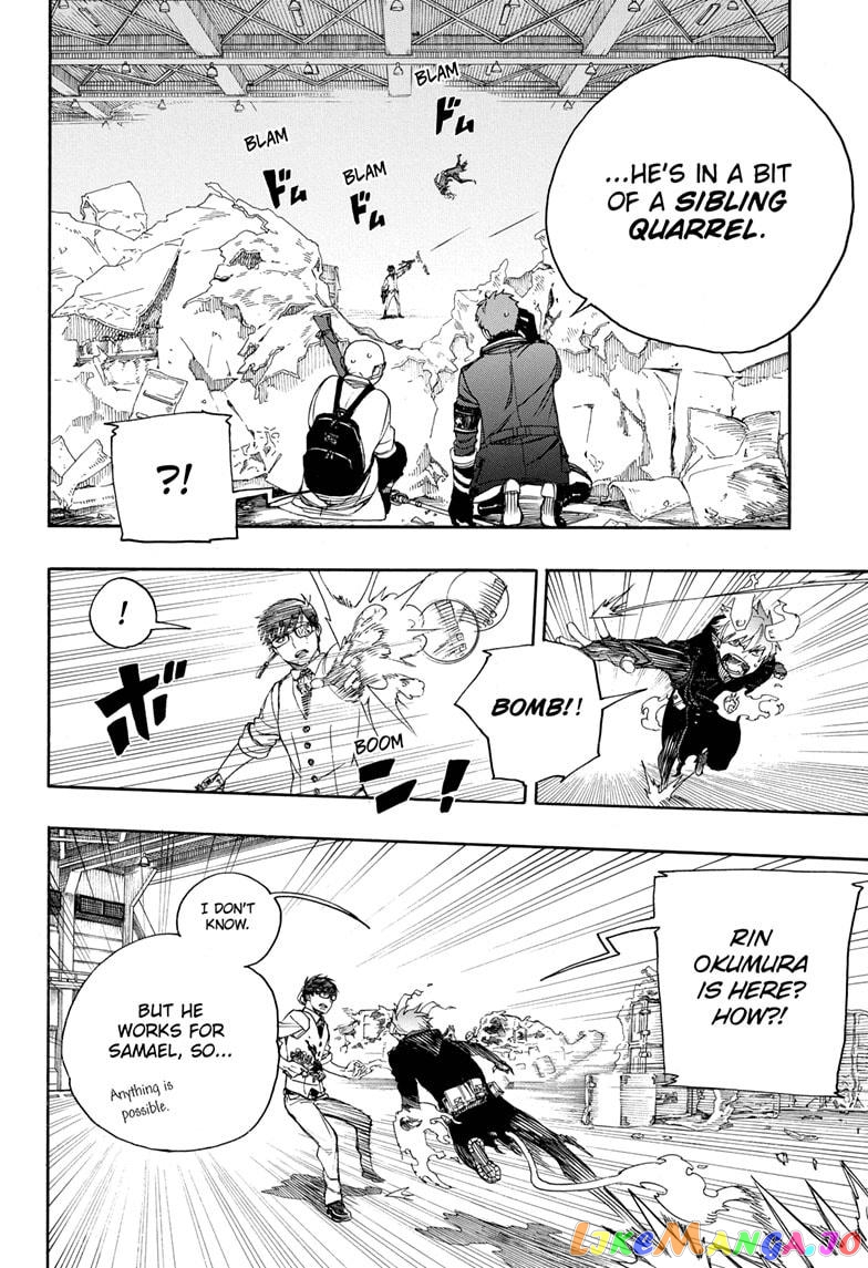 Read Ao No Exorcist Manga Online