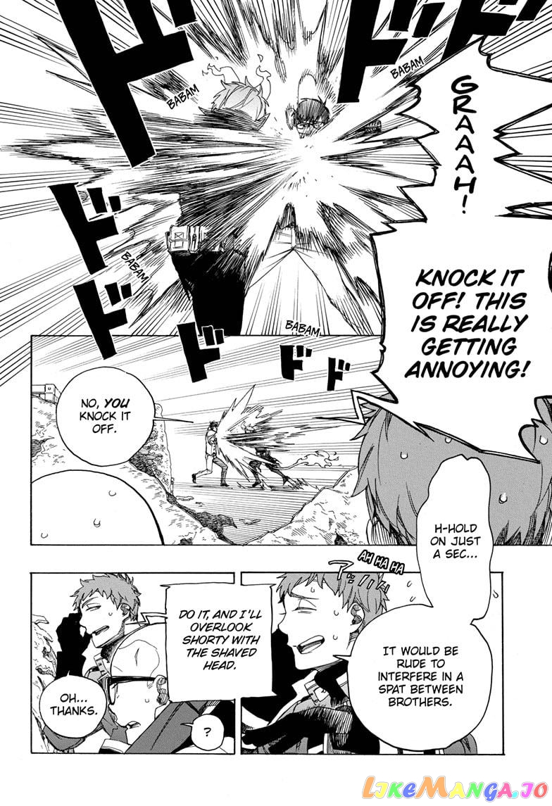 Read Ao No Exorcist Manga Online
