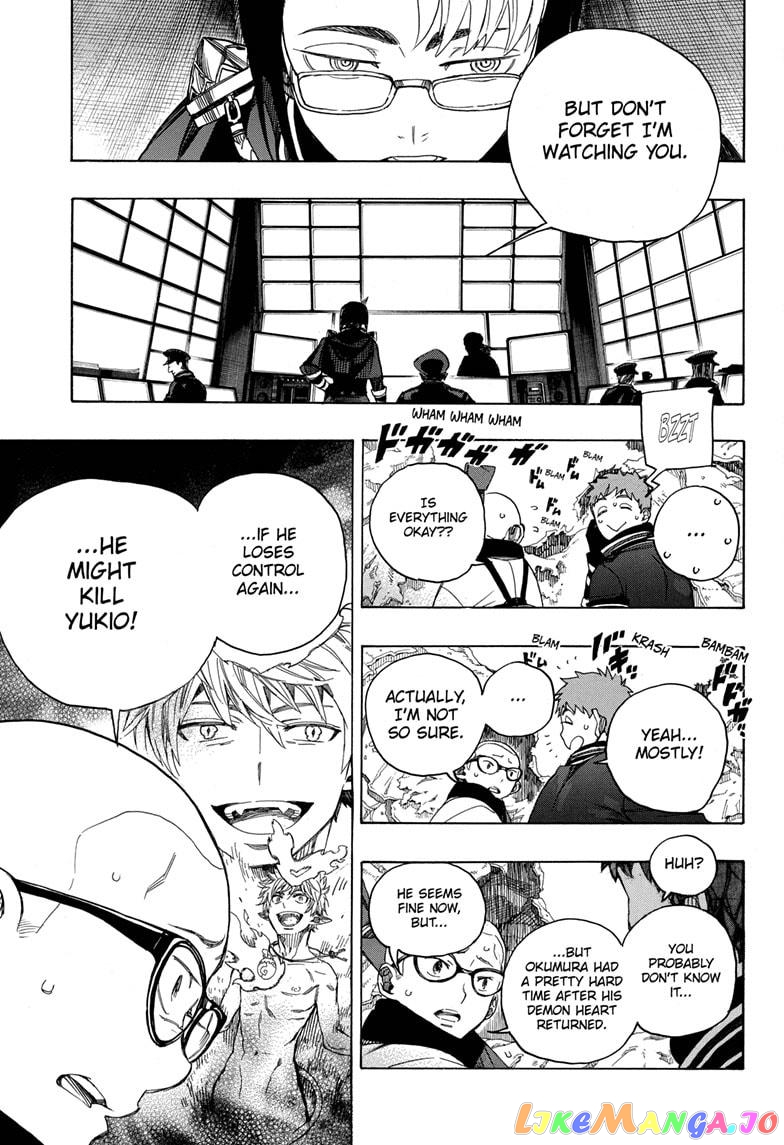 Read Ao No Exorcist Manga Online