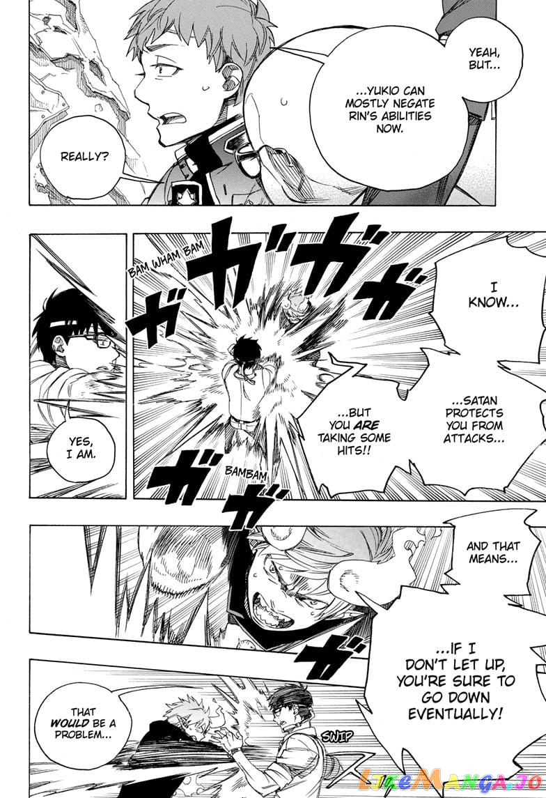 Read Ao No Exorcist Manga Online