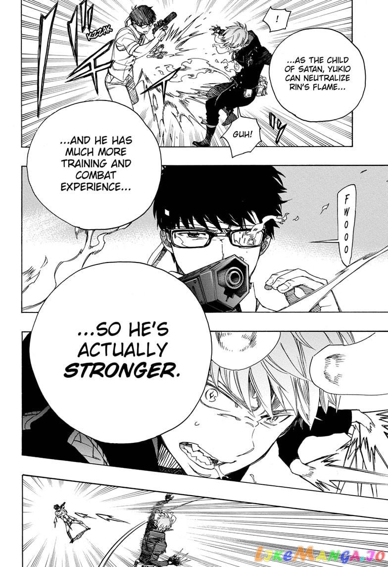 Read Ao No Exorcist Manga Online