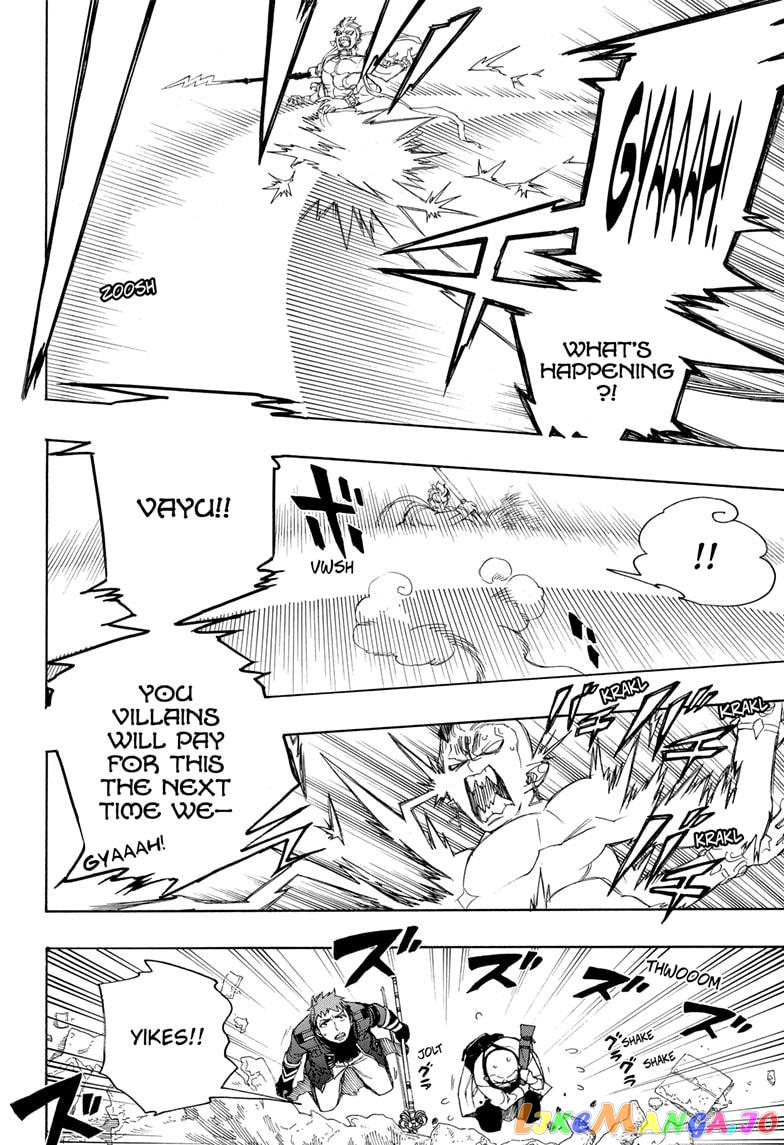 Read Ao No Exorcist Manga Online