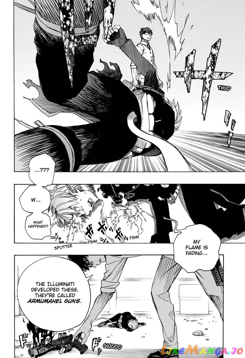 Read Ao No Exorcist Manga Online