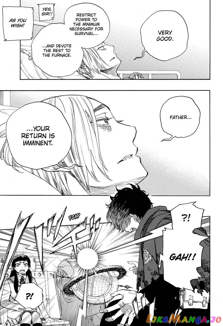 Read Ao No Exorcist Manga Online