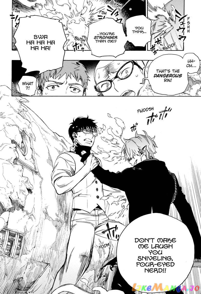 Read Ao No Exorcist Manga Online