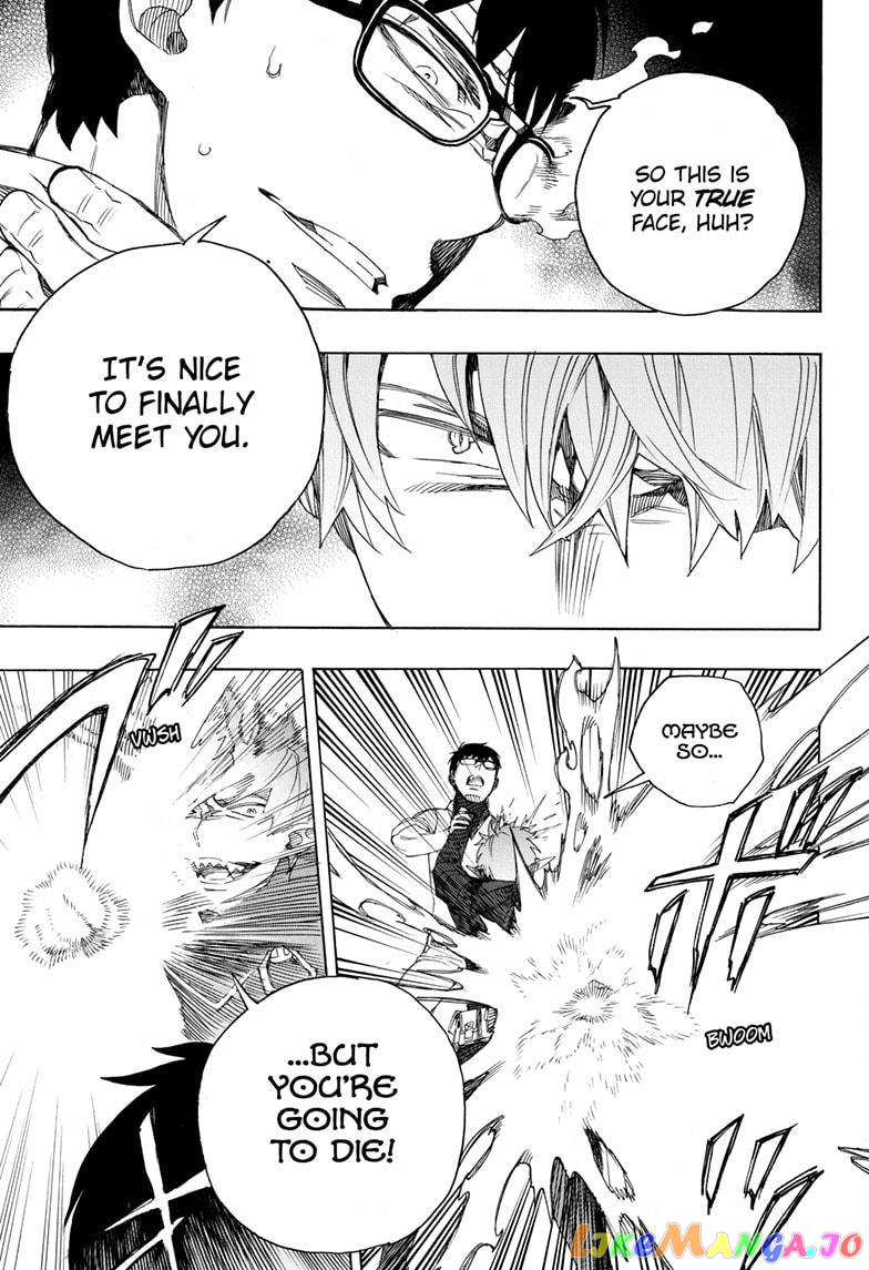 Read Ao No Exorcist Manga Online
