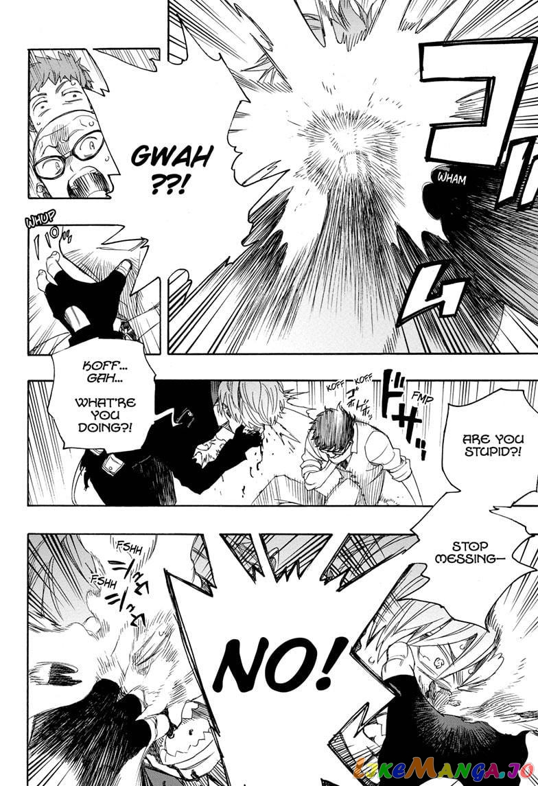 Read Ao No Exorcist Manga Online