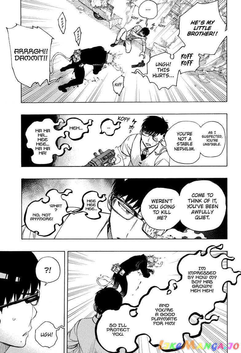 Read Ao No Exorcist Manga Online