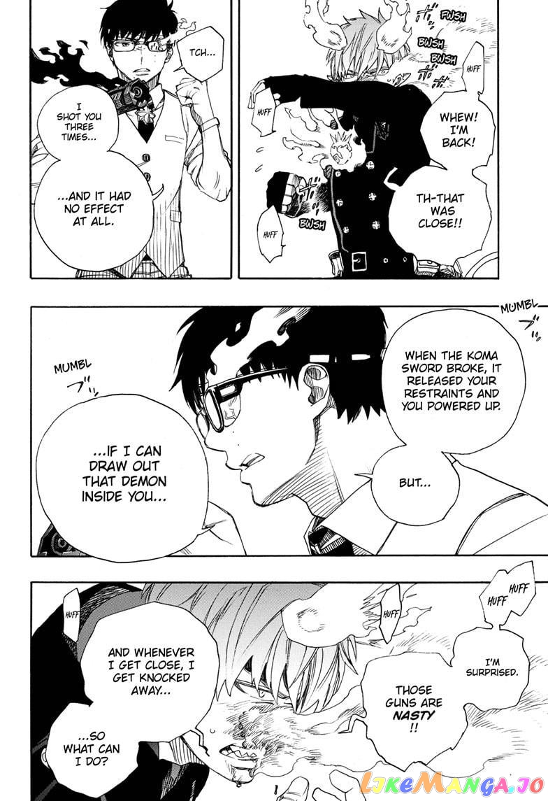 Read Ao No Exorcist Manga Online