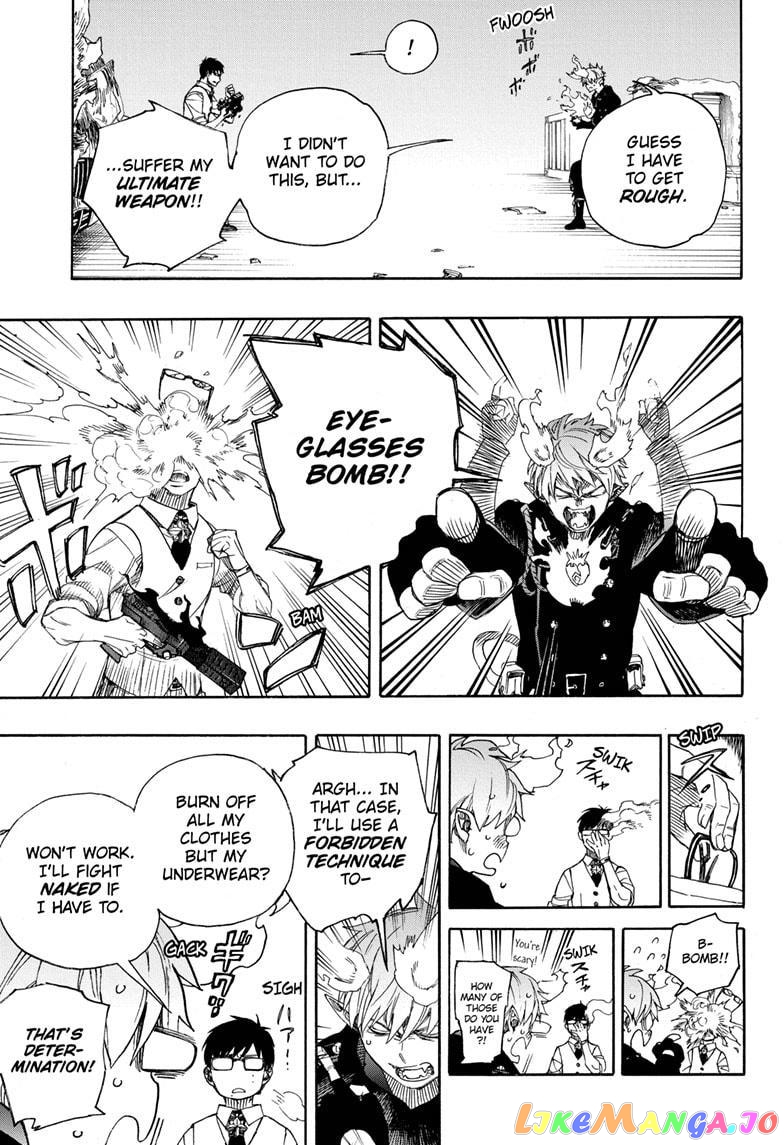 Read Ao No Exorcist Manga Online