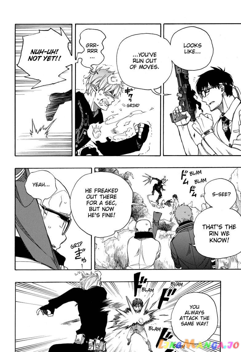 Read Ao No Exorcist Manga Online