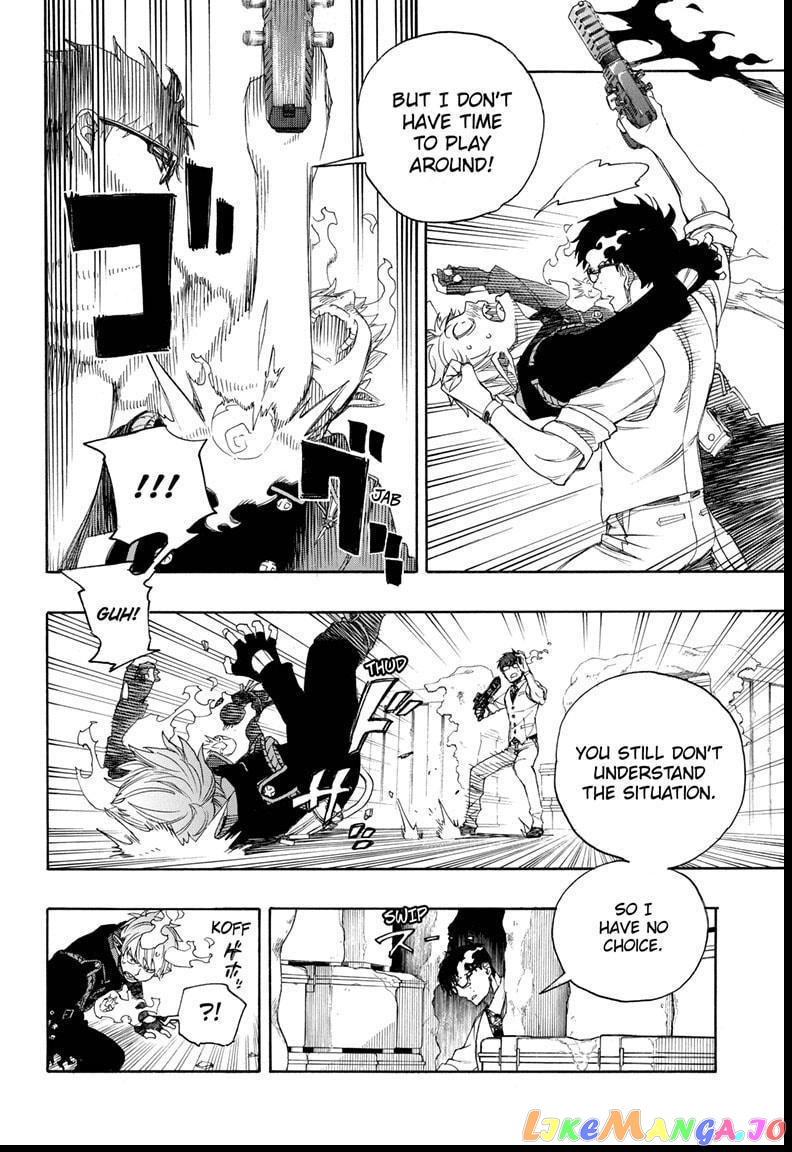 Read Ao No Exorcist Manga Online