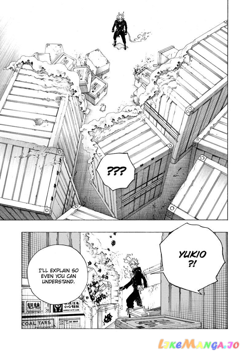 Read Ao No Exorcist Manga Online
