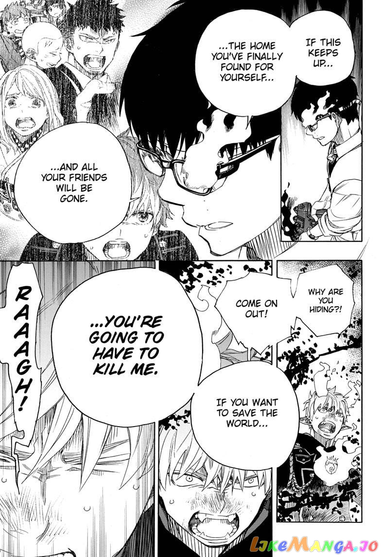 Read Ao No Exorcist Manga Online