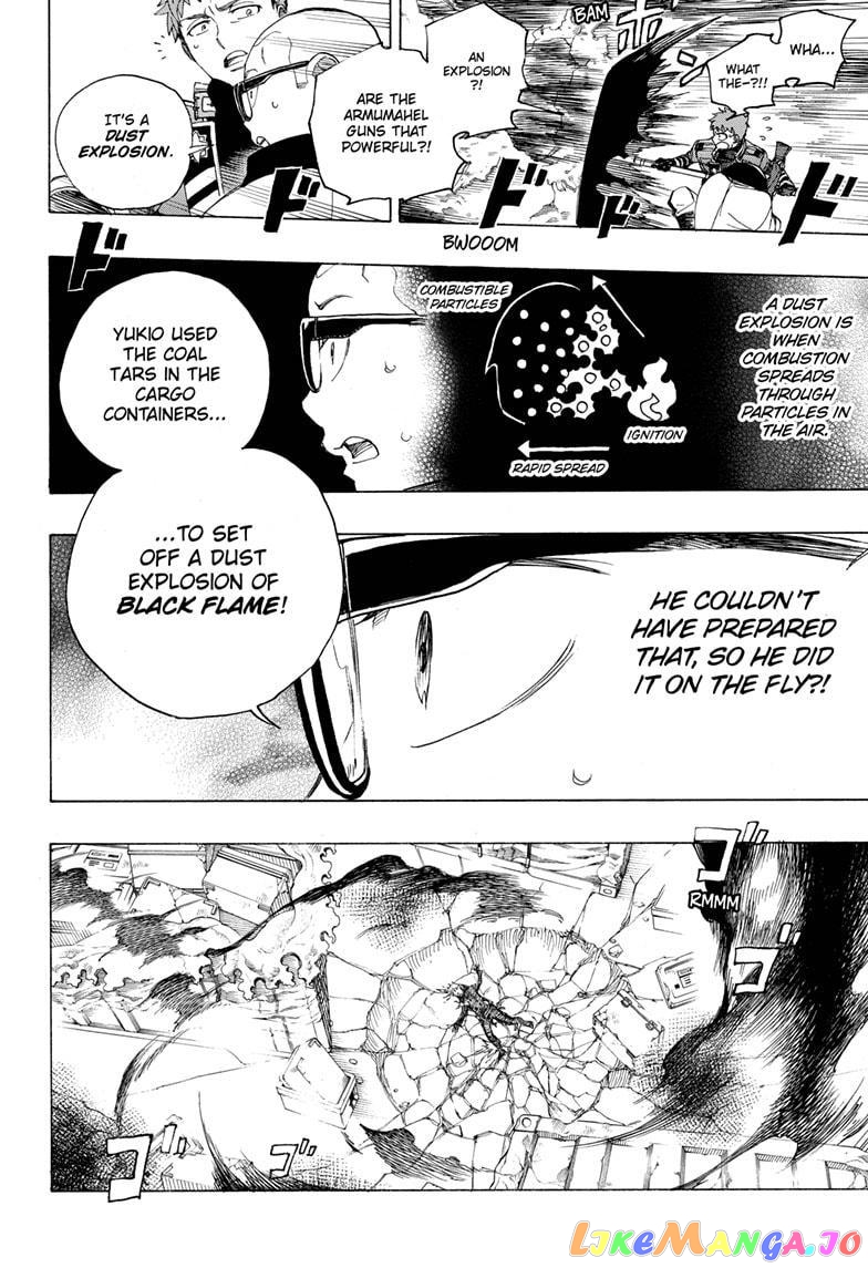 Read Ao No Exorcist Manga Online