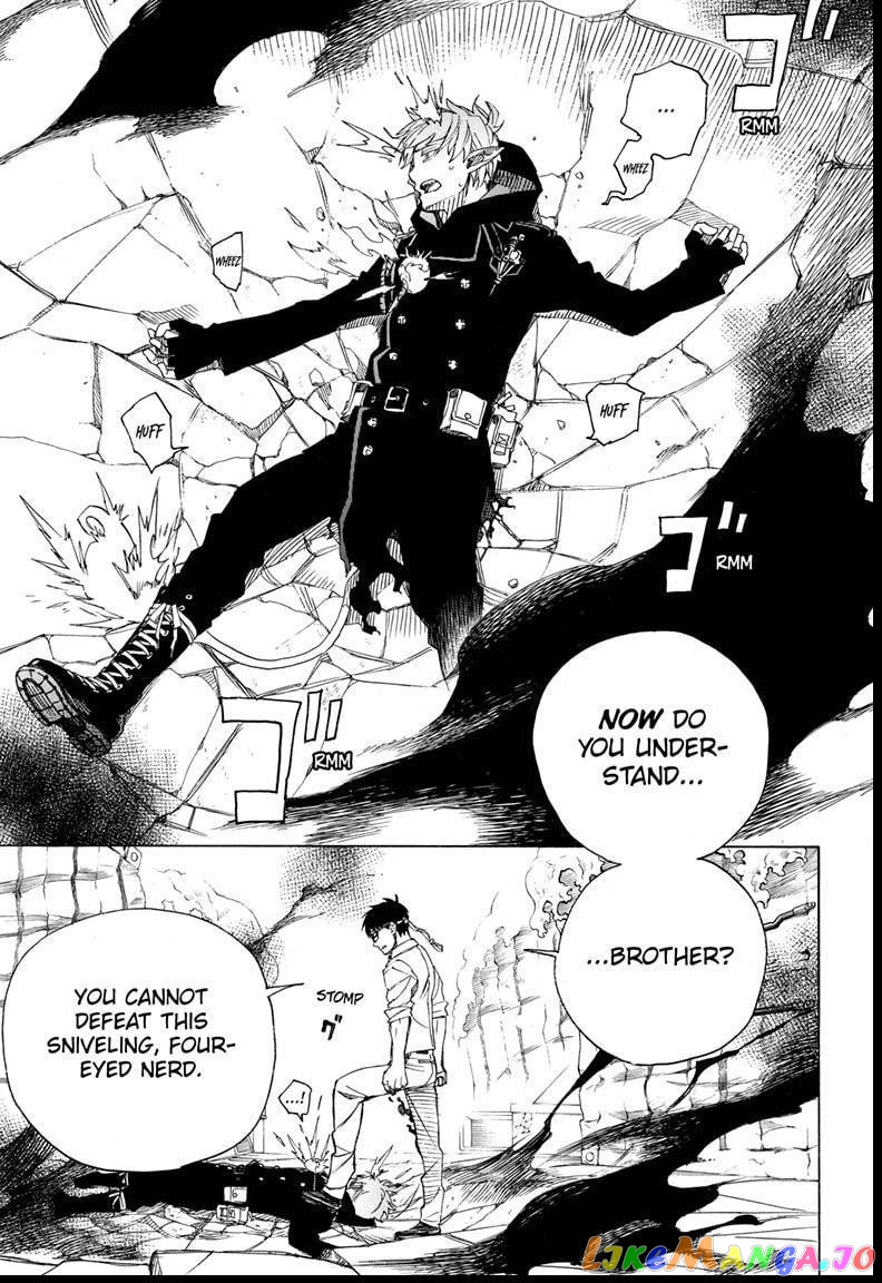 Read Ao No Exorcist Manga Online