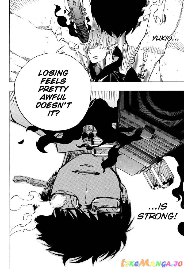 Read Ao No Exorcist Manga Online