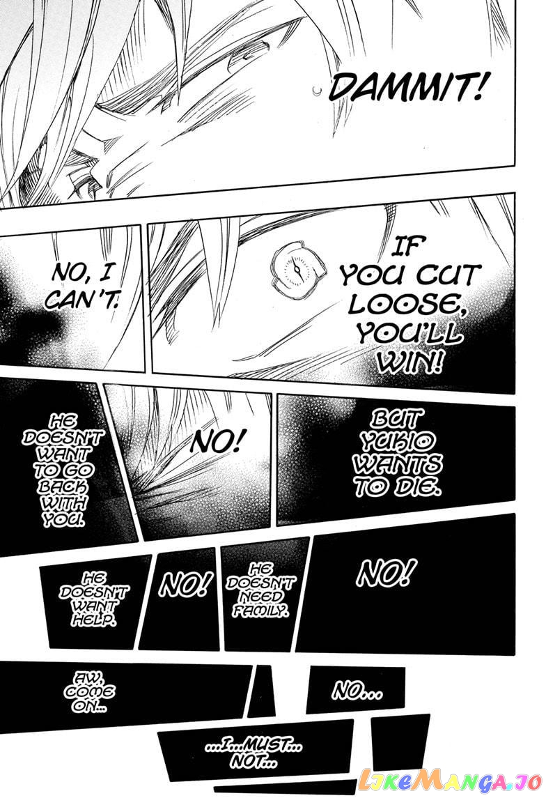 Read Ao No Exorcist Manga Online