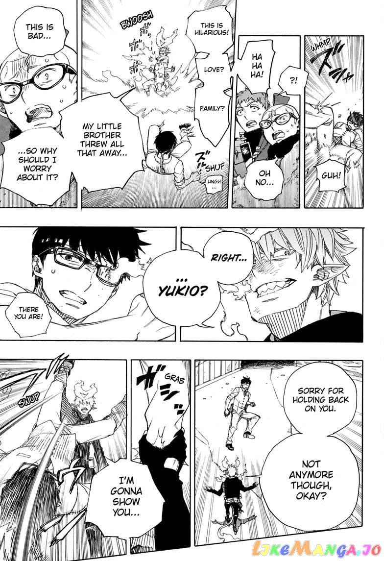 Read Ao No Exorcist Manga Online