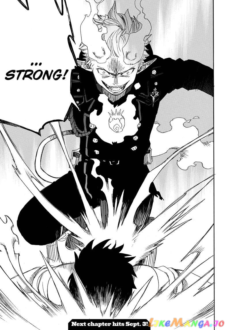Read Ao No Exorcist Manga Online