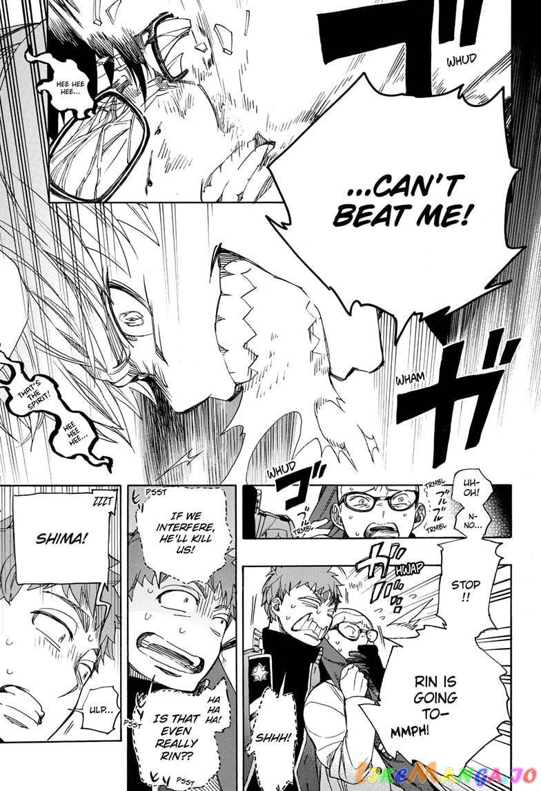 Read Ao No Exorcist Manga Online